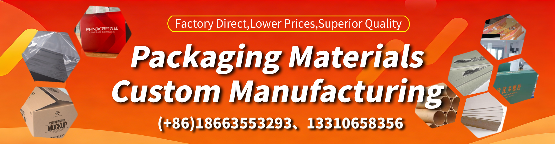 Newfoundland and Labrador Packaging Box & Gift Box Manufacturer